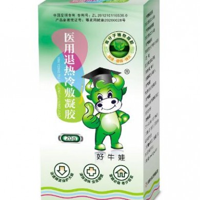 (产品招商)好牛娃®婴宝型医用退热冷敷凝胶_简介