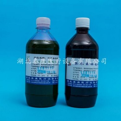 (产品招商)快速巴氏染色液_简介