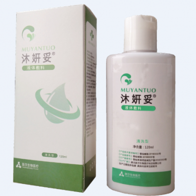 (产品招商)沐妍妥液体敷料_简介