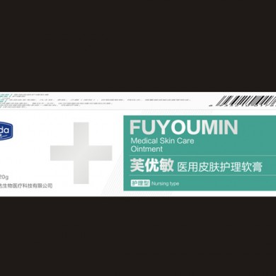 (产品招商)芙优敏（医用皮肤护理软膏）_简介