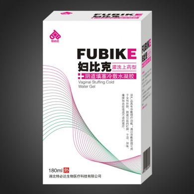 (产品招商)妇比克（阴道填塞冷敷水凝胶）_简介