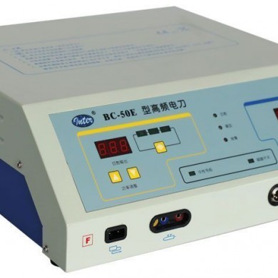 (产品招商)高频电刀BC-50E_简介