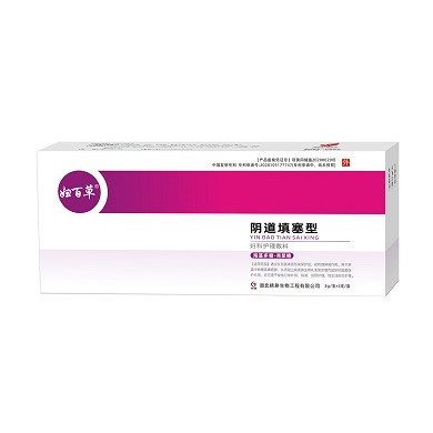 (产品招商)妇百草®阴道填塞型 妇科护理敷料_简介