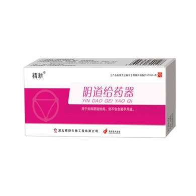 (产品招商)阴道给药器（妇用抑菌凝胶）_简介