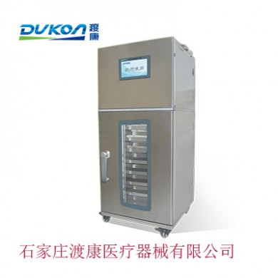 (产品招商)医用电脑恒温蜡疗仪_简介