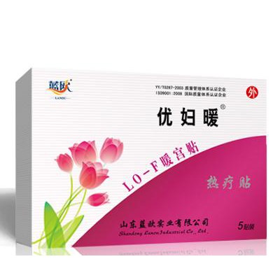 (产品招商)暖宫贴_简介