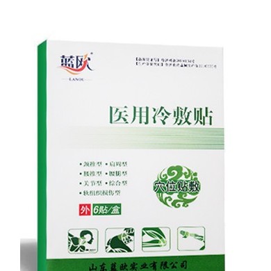 (产品招商)医用冷敷贴_简介