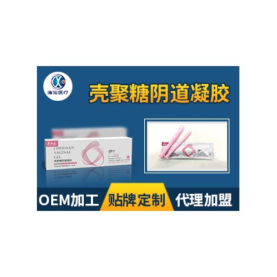 (产品招商)阴道填塞吸附栓oem定制 阴道填塞吸附栓生产厂家_简介