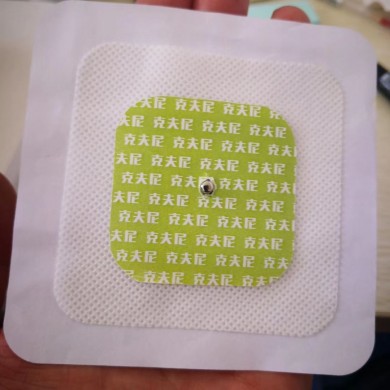 (产品招商)理疗电极片_简介