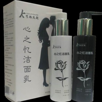 心之忆洁面乳_简介
