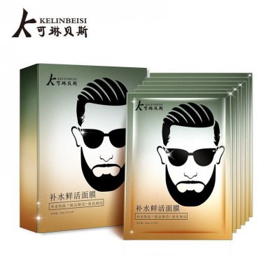 控油清透面膜_简介