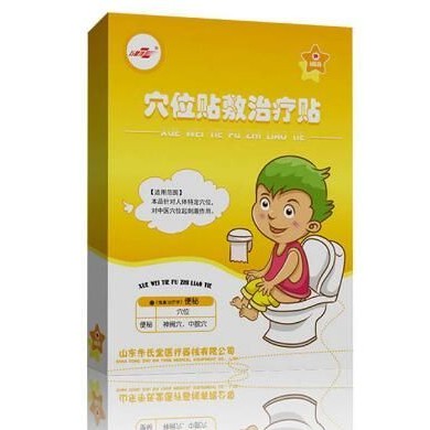 穴位贴敷治疗贴（便秘）_简介