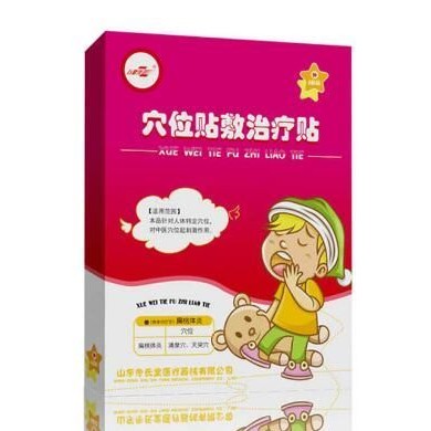 穴位贴敷治疗贴（扁桃体炎）_简介
