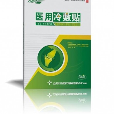 医用冷敷贴_简介