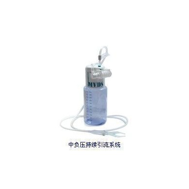 负压吸引球,负压引流球,引流管_简介