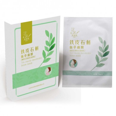 铁皮石斛仙草面膜_简介