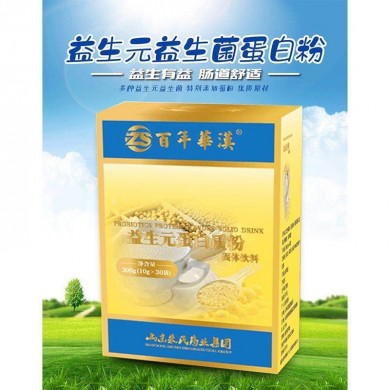 益生元蛋白质粉固体饮料_简介
