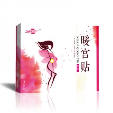 暖宫贴_简介