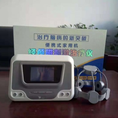(产品招商)抑郁症治疗仪经颅磁刺激治疗仪_简介