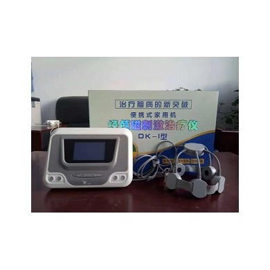 (产品招商)儿童抽动症治疗仪经颅磁刺激治疗仪_简介