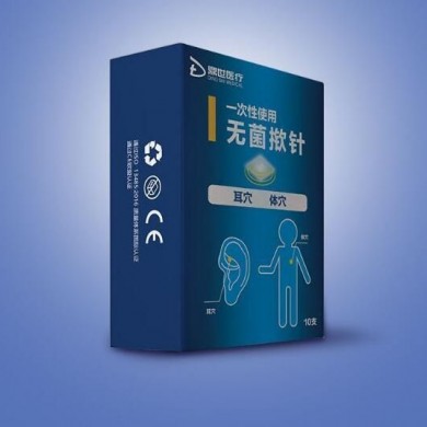 一次性使用无菌揿针_简介