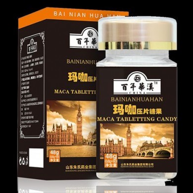 玛咖压片糖果_简介