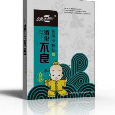 医用冷敷贴（消化不良）_简介