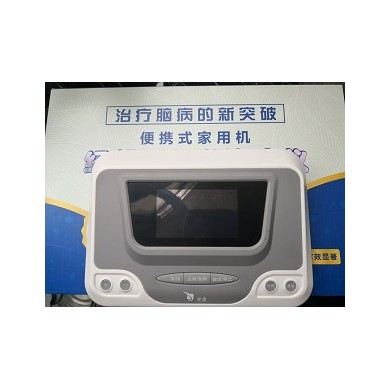 (产品招商)rTMS经颅磁刺激治疗仪/儿童抽动症/儿童多动症/失眠治疗仪_简介