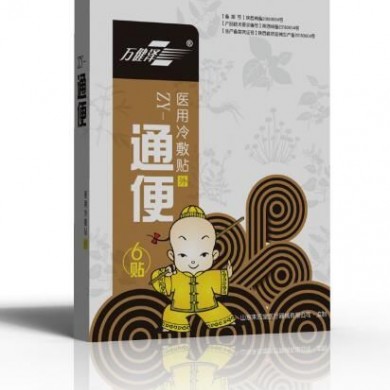 医用冷敷贴（通便）_简介