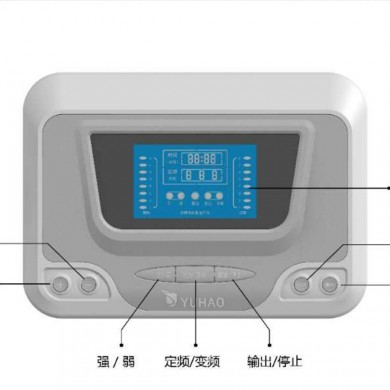 (产品招商)腔隙性埂塞治疗仪经颅磁刺激治疗仪_简介