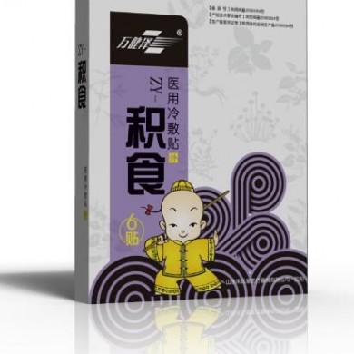 医用冷敷贴（积食）_简介