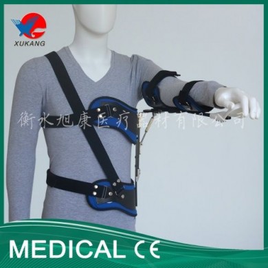 可调式肩外展矫形器/肩外展支具_简介