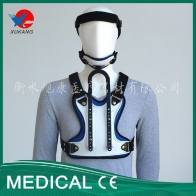 成人可调式头颈胸固定支具_简介