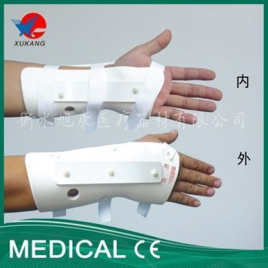 塑形桡骨固定支具_简介