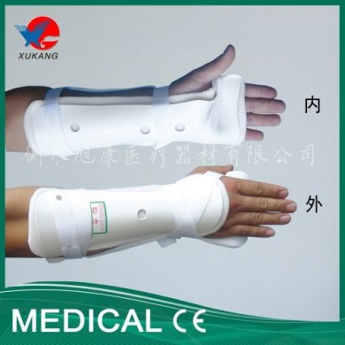 前臂固定托具_简介