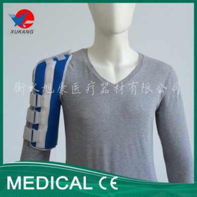 肱骨固定带_简介