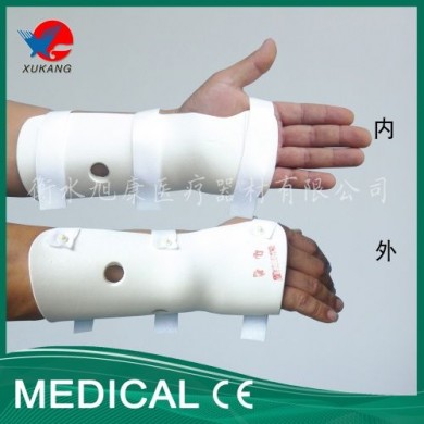 桡骨固定支具_简介