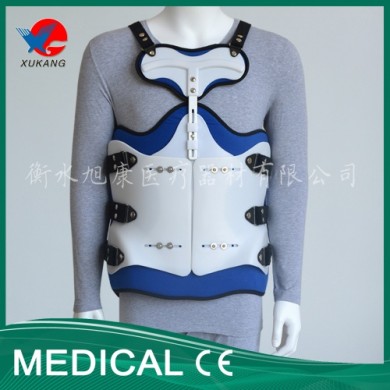 高位可调式胸腰椎固定支具/ 腰椎骶骨折骨术后矫形器_简介
