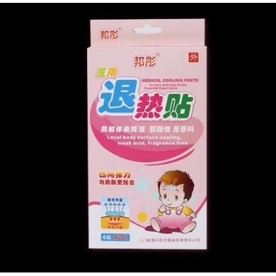 医用退热贴_简介