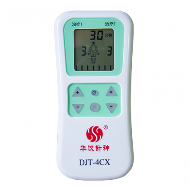 低频全息脉冲治疗仪  低频治疗仪_简介