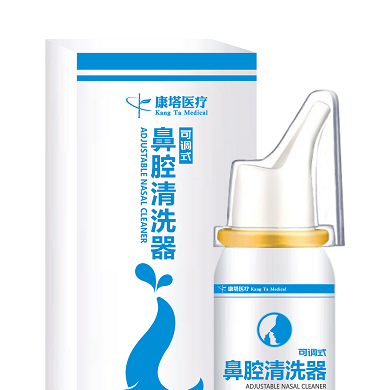 可调式生理性海水鼻腔清洗喷雾器_简介