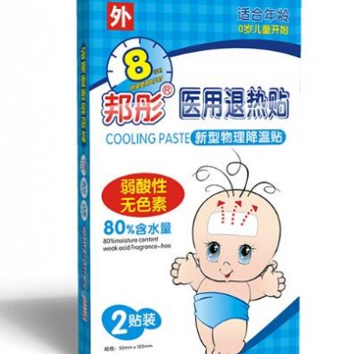 退热贴2贴装（铝塑板）_简介