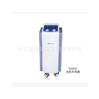 思雅YS2002磁振热治疗仪_简介