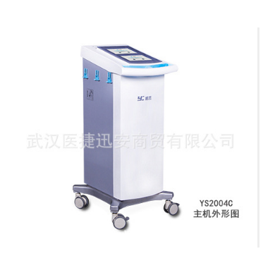 思雅YS2004C治疗磁振热治疗仪_简介