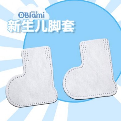 新生儿光疗防护脚套_简介