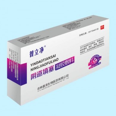 普立净-妇科阴道填塞凝胶敷料（妇科凝胶）_简介