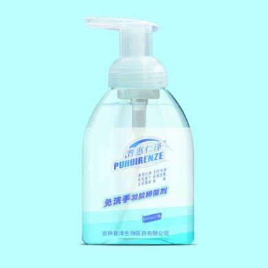 免洗手凝胶抑菌剂_简介