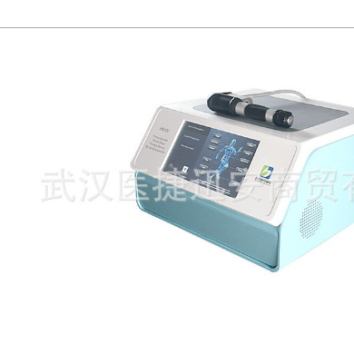 好博HB720B中药熏蒸机_简介