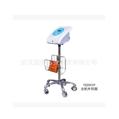 思雅YS2001P治疗磁振热治疗仪_简介