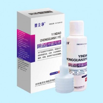 普立净-阴道冲灌洗液（阴道洗液）_简介